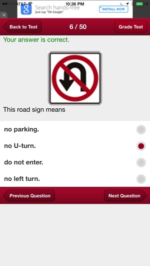 Colorado Basic Driving Test(圖5)-速報App