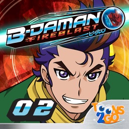 B-Daman Fireblast vol. 2