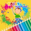 Kids Drawing Page For Noddy Clock Version