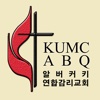 KUMC ABQ