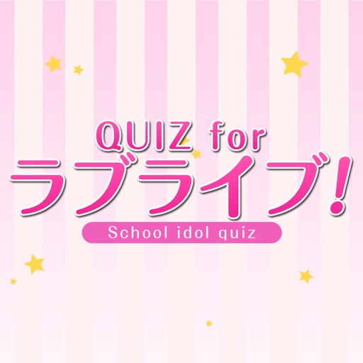Quiz for the Love Live! icon