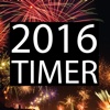 Silvester 2016 Timer