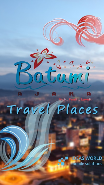 TravelPlaces Batumi