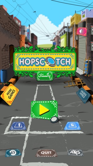 Hopscotch Pakistan