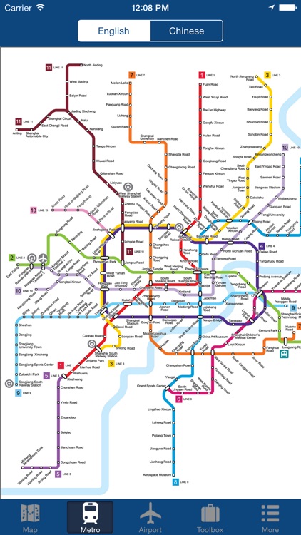 Shanghai Offline Map - City Metro Airport