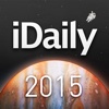 iDaily · 2015 年度别册