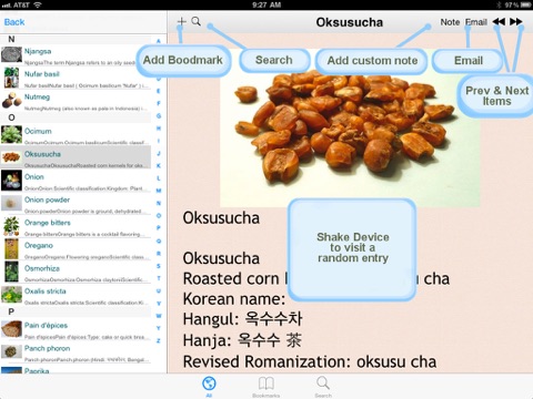 Screenshot #5 pour Herbs & Spice Bible