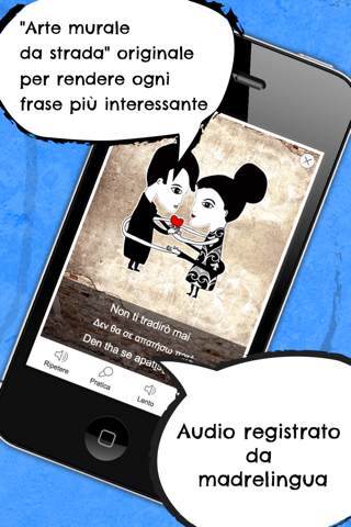 Greek Phrasi - Free Offline Phrasebook with Flashcards, Street Art and Voice of Native Speaker screenshot 2