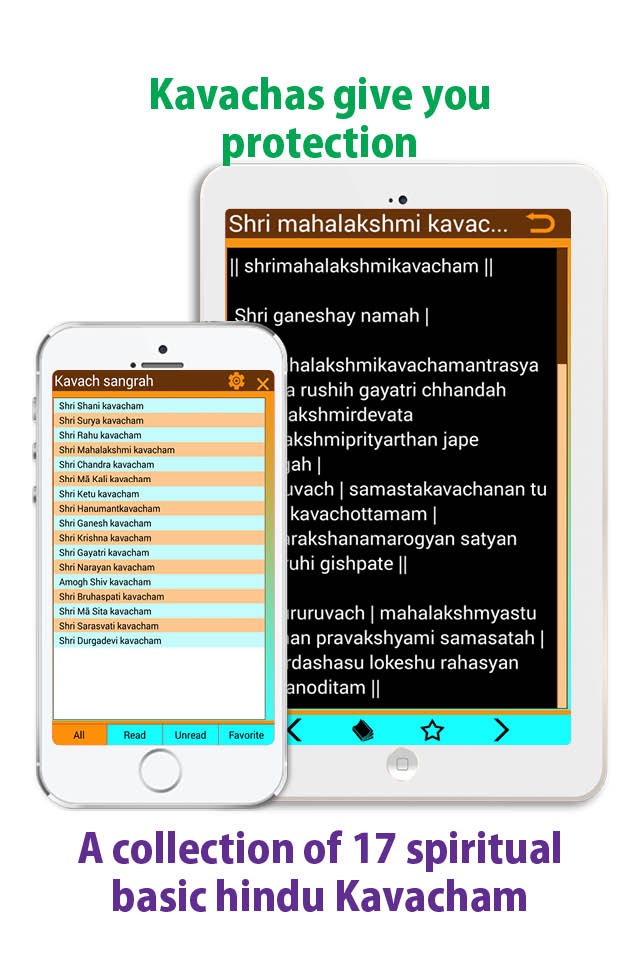 Kavach sangrah - kavacham screenshot 4