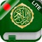 This application gives you the ability to read 114 Suras on your Iphone / Ipad / Ipod Touch