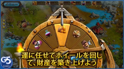 Kingdom Tales 2 (Full) screenshot1