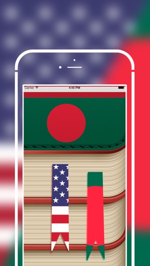 Offline Bengali to English Language Dictionary(圖1)-速報App