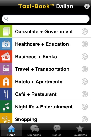 Dalian Taxi-Book screenshot 2