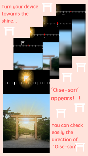 Oh! Ise-san(圖2)-速報App