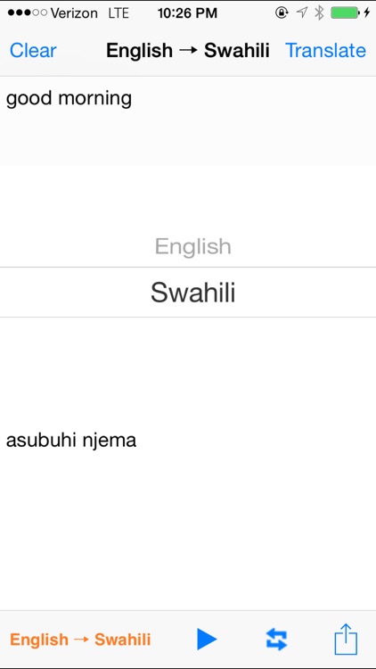 English Swahili Translator with Voice