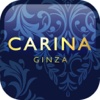 CARINA GINZA