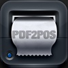 PDF2POS