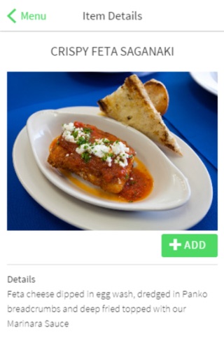 Zinos Greek and Mediterranean Cuisine screenshot 3