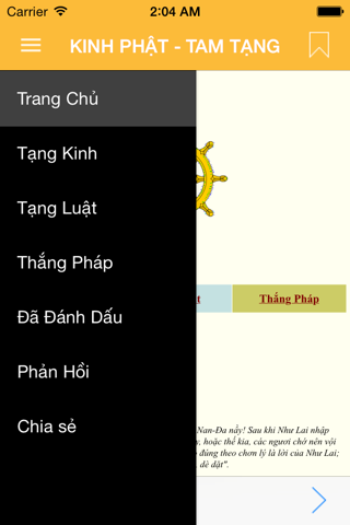 Kinh Phat - Tam Tang (Offline) screenshot 2