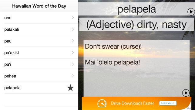Hawaiian Word of the Day Lite(圖1)-速報App