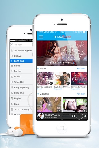 mMusic screenshot 2