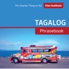 Tagalog Phrasebook - Eton Institute