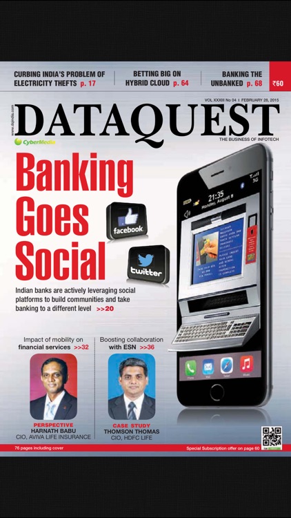 DataQuest Magazines