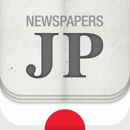 Newspapers JP icon