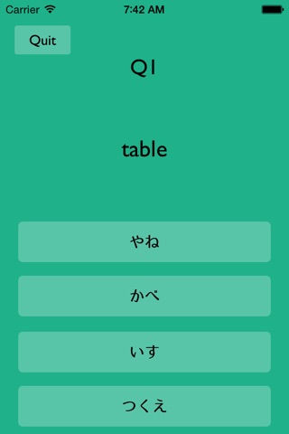 Learn Japanese Vocabulary -basic 135 noun- screenshot 3