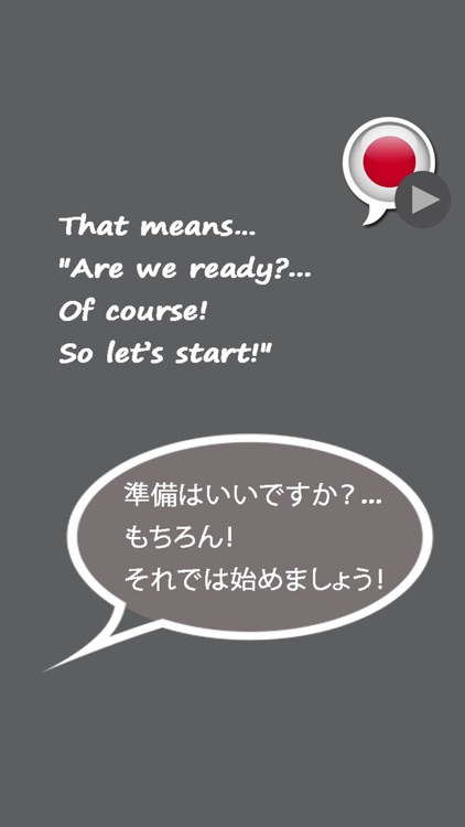 JAPANESE - So simple! | Speakit.tv (FB008) screenshot-4