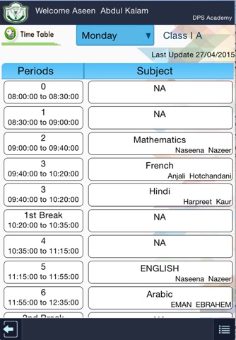 DPS Academy screenshot 3