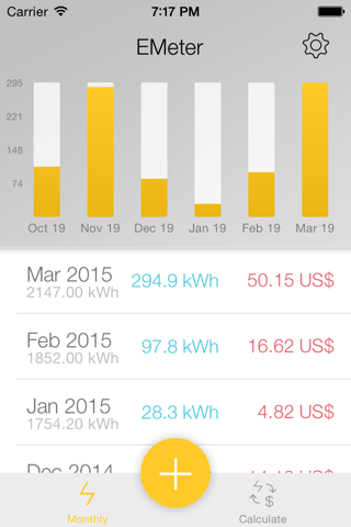 EMeter - Track Your Electricity screenshot 3