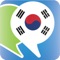 Icon Korean Phrasebook - Travel in Korea with ease