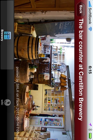 iBelgian Beer screenshot 2