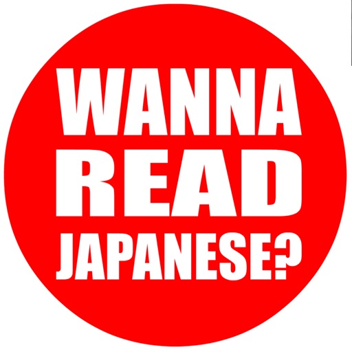 Wanna Read Japanese? Hiragana Katakana Mnemonics icon