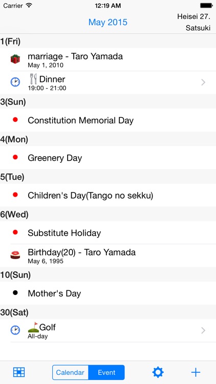 WaCalendar Free