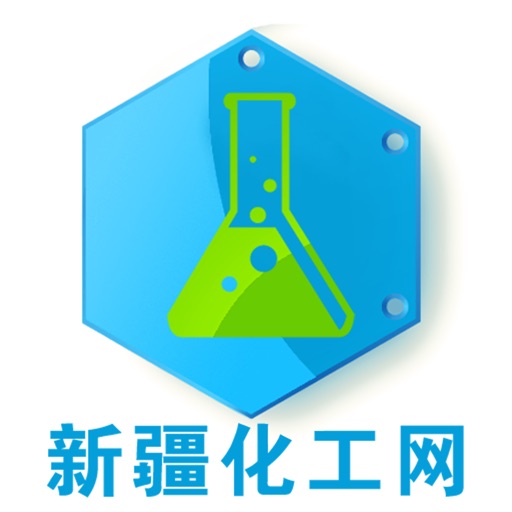 新疆化工网 icon