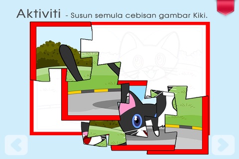 Bukuu - Kiki screenshot 4