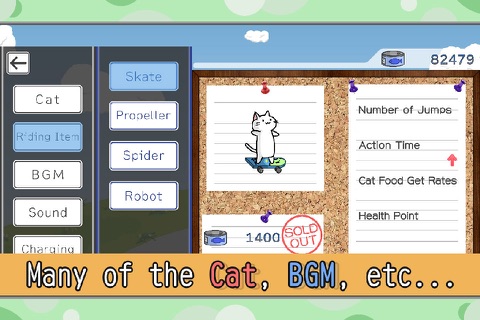 RUN! the CAT screenshot 3