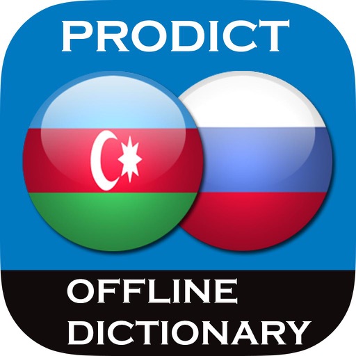 Russian <> Azerbaijani Dictionary + Vocabulary trainer icon