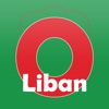 Oliban - Restaurant Libanais Marseille