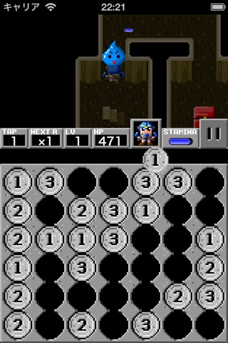 NumTap DUNGEON screenshot 3