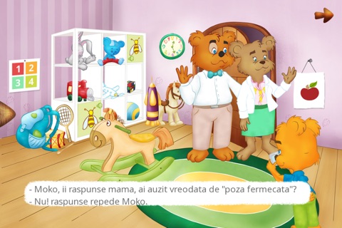 Pukini si Prietenii - Povesti si jocuri educationale pentru copii si parinti screenshot 2