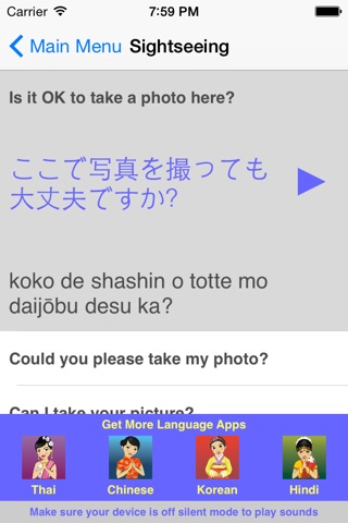 Speak Japanese Travel Phrases screenshot 2