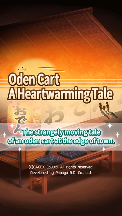 How to cancel & delete Oden Cart A Heartwarming Tale from iphone & ipad 1