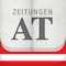 Entdecken und lesen Sie alle Artikel der wichtigsten Zeitungen wie z