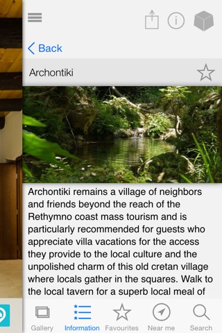 Archontiki Villas screenshot 3