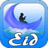 Eid Wallpapers HD- Best Eid Mubarak and Islamic Theme Wallpapers for All iPhone and iPad