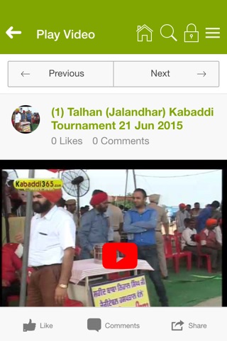 Kabaddi365 screenshot 4