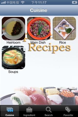 Japanese Recipes screenshot 2